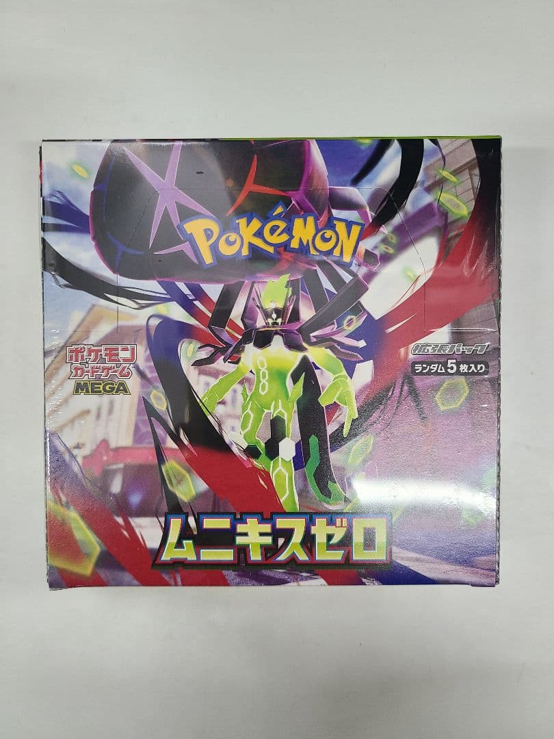 ポケモンカードゲームムニキスゼロ 4BOX シュリンク付き