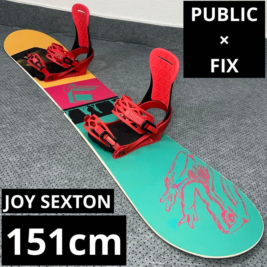 数回使用 メンズ 151cm PUBLIC SEXTON×FIX バイン M