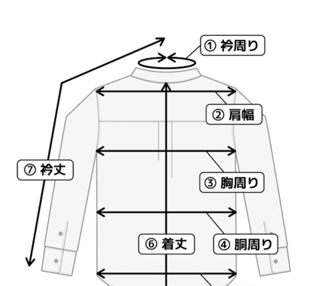 【極美品】タトラス　ダウンジャケット