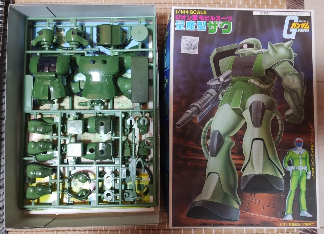 ガンプラ 旧キット 1/100,1/144 未組み立て7箱+おまけ1箱