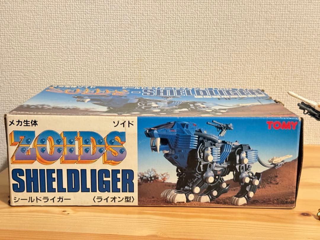 ゾイド　シールドライガー　初代　昭和　箱付き　zoids