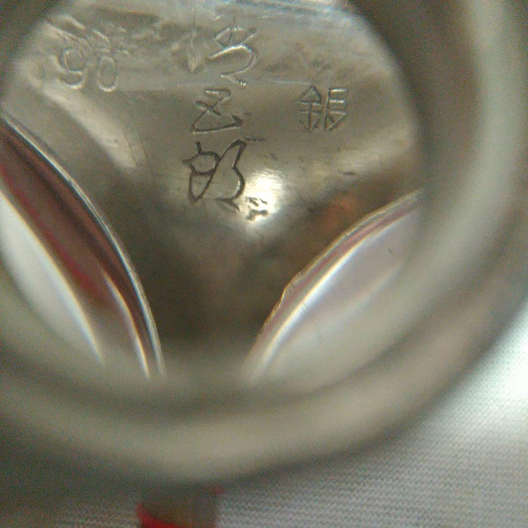 南鐐三本組灰匙。清五郎。銀製。茶道具。伝統工芸品。シルバー製。中古。