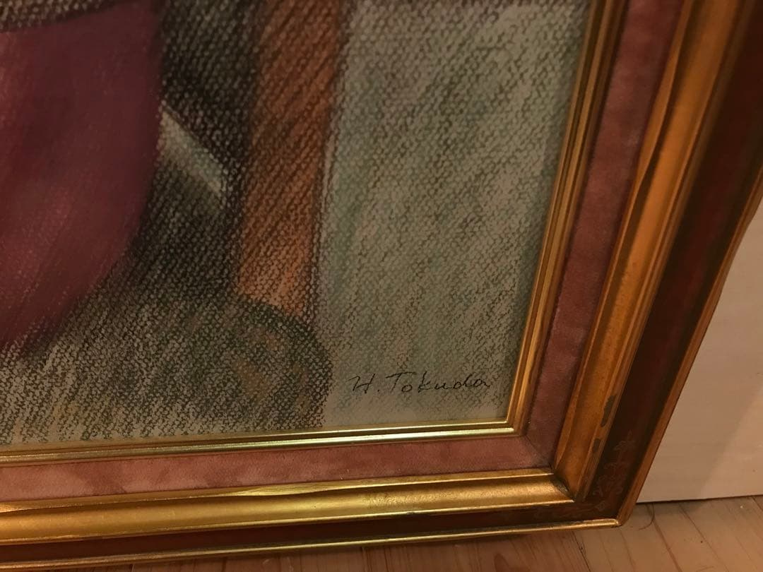 徳田宏行　「赤いドレスの女性」　パステル画２０号　直筆サイン有り