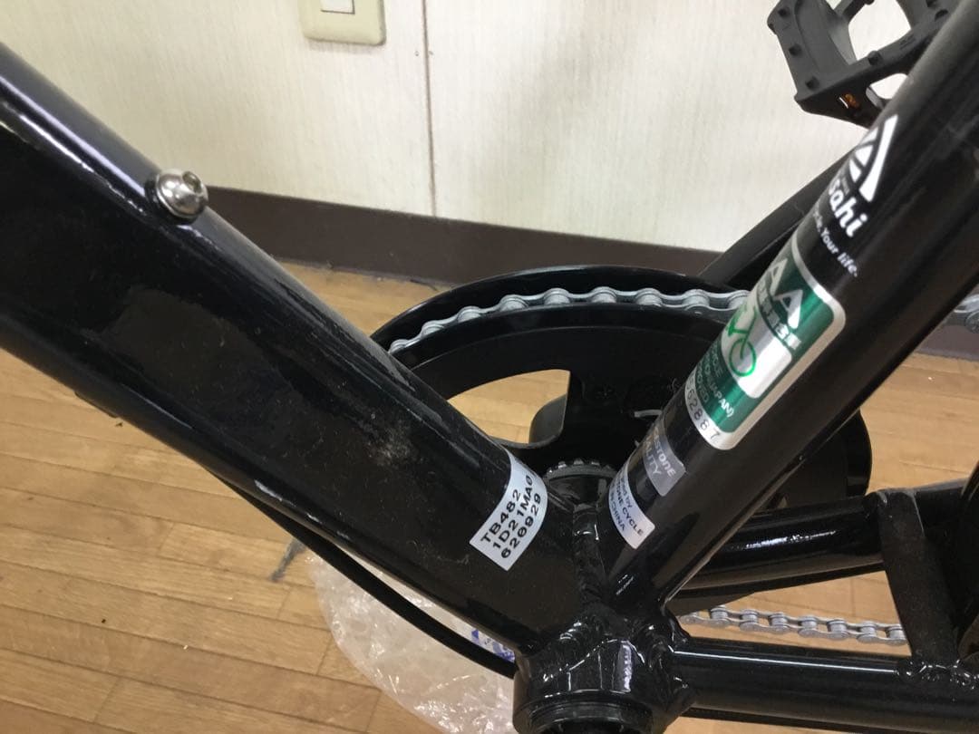 ●Ma TAN●未使用近ブリヂストン:48TB482クロスバイク22