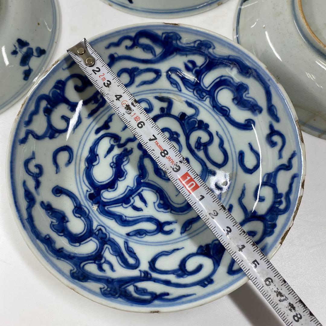 中国清時代　新渡青花龍図中皿　木箱付　直径約16㎝　東Y7-0326☆2F