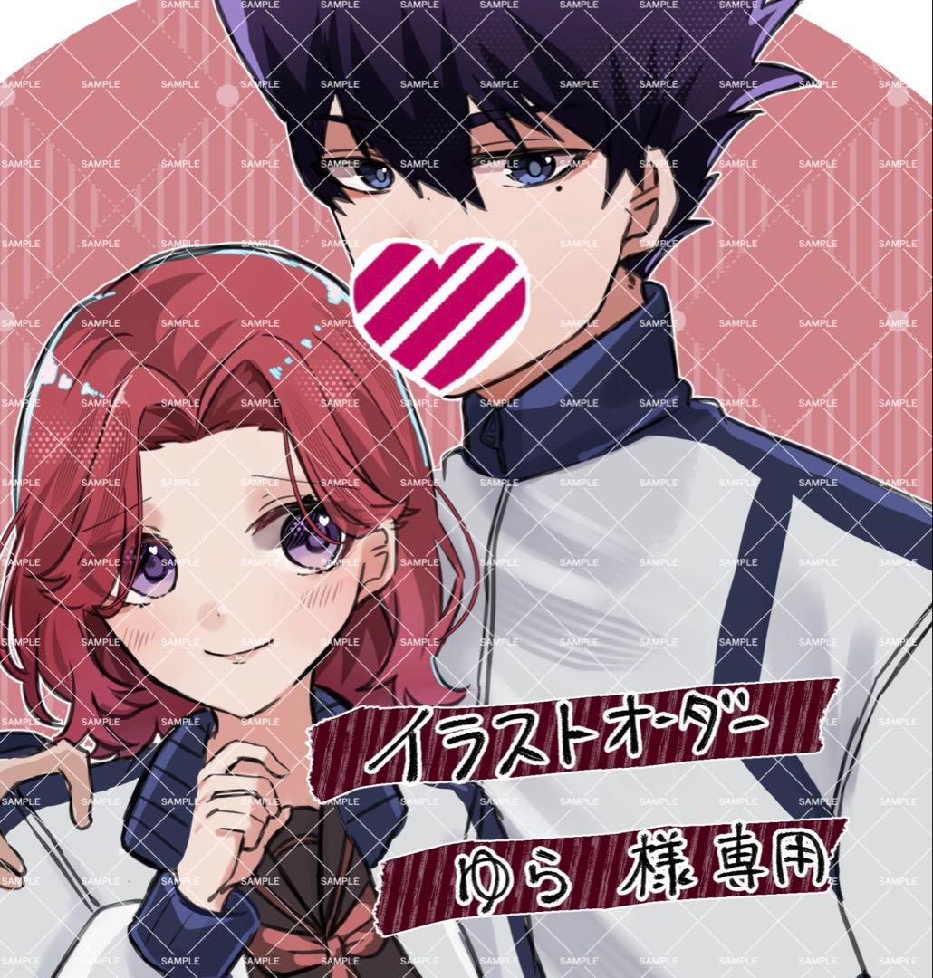 ゆら イラストオーダー 夢絵 色紙 ポストカード