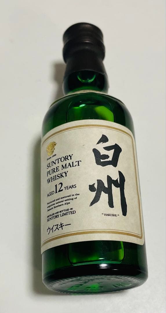 サントリーウイスキー　白州　ミニボトル 50ml 旧ラベル