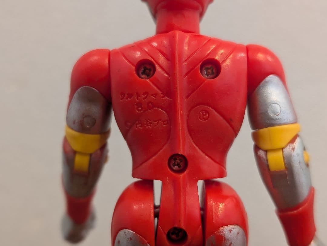 ​当時物 バンダイ ウルトラマン ソフビ 33体 まとめ売り 日本製 1983年