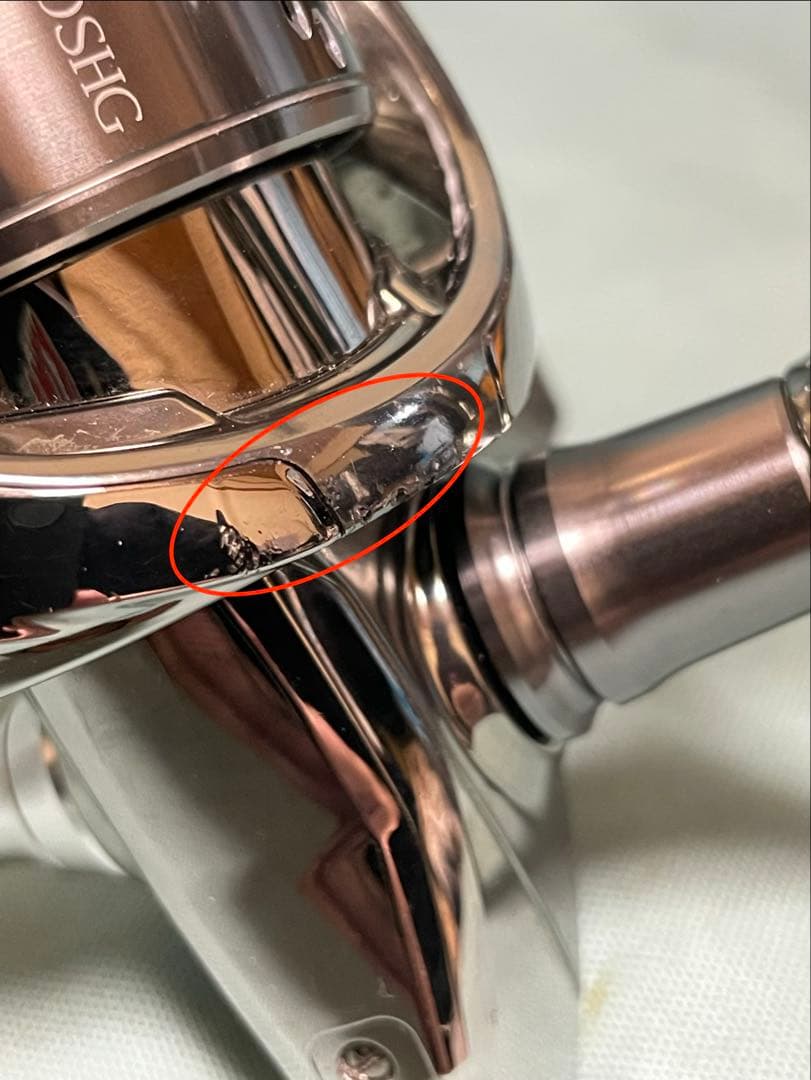 シマノ 18ステラ C3000SDHHG SHIMANO STELLA