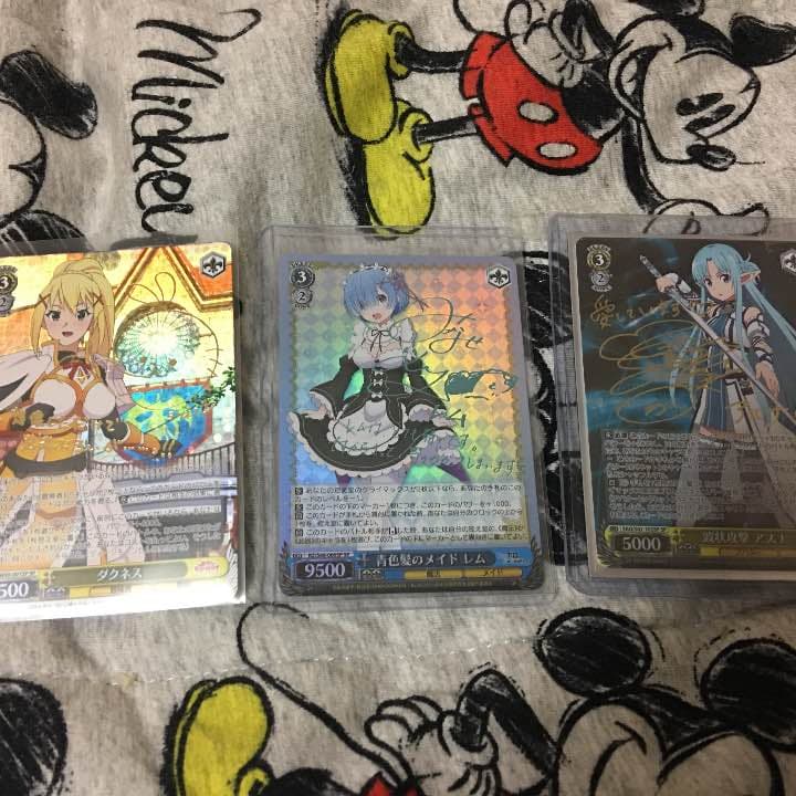 ヴァイス サインカード