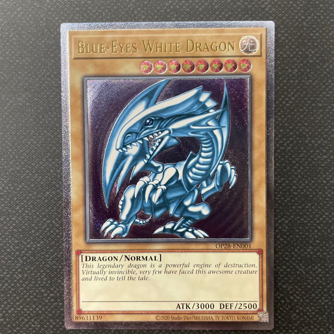 エラー　青眼の白龍　レリーフ　OP28 OTS28 北米版　EU版セット