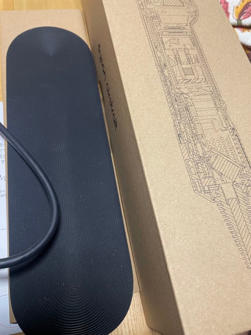 Dyson Airstrait ストレイトナー HT01