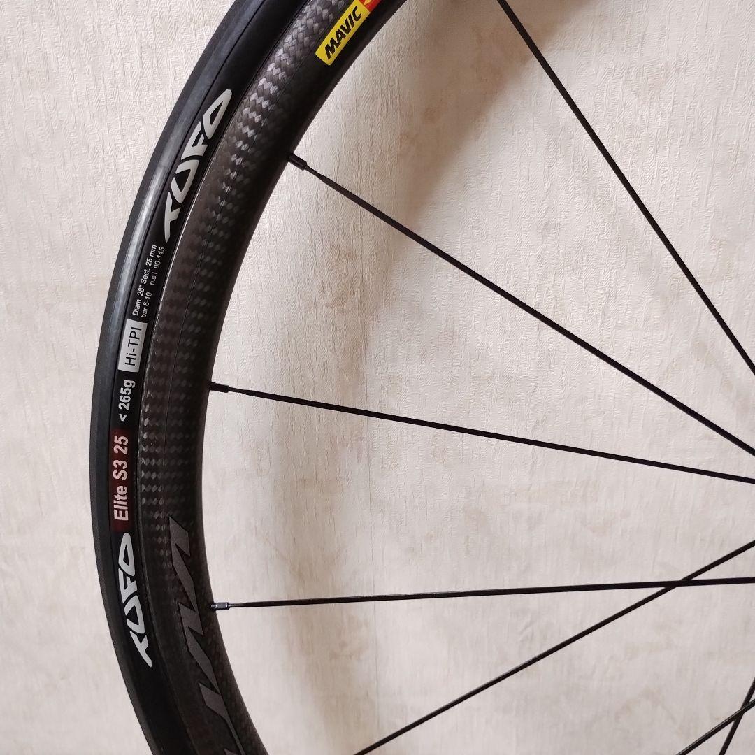 MAVIC Ksyrium CARBON SL　TU