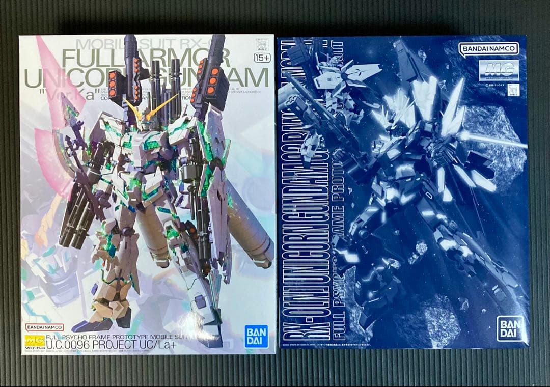 MG フルアーマーユニコーンver.ka バンシィノルン 2点セット