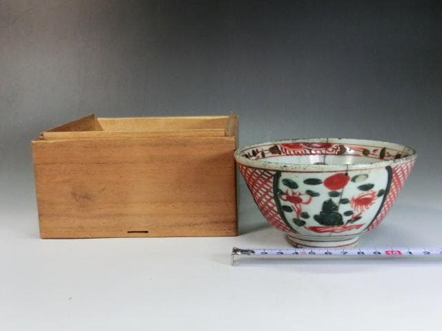 茶碗■呉須赤絵 窓柄絵花唐草鉢 魁 お茶道具 古玩 古美術 時代物 骨董品■