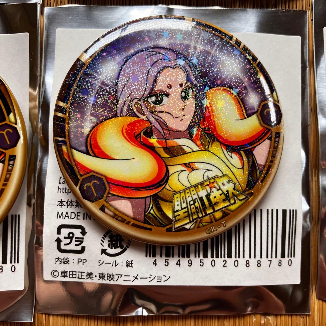 聖闘士星矢グッズ まとめ売り　一番くじ　缶バッジ　クリアファイル　バラ売り可