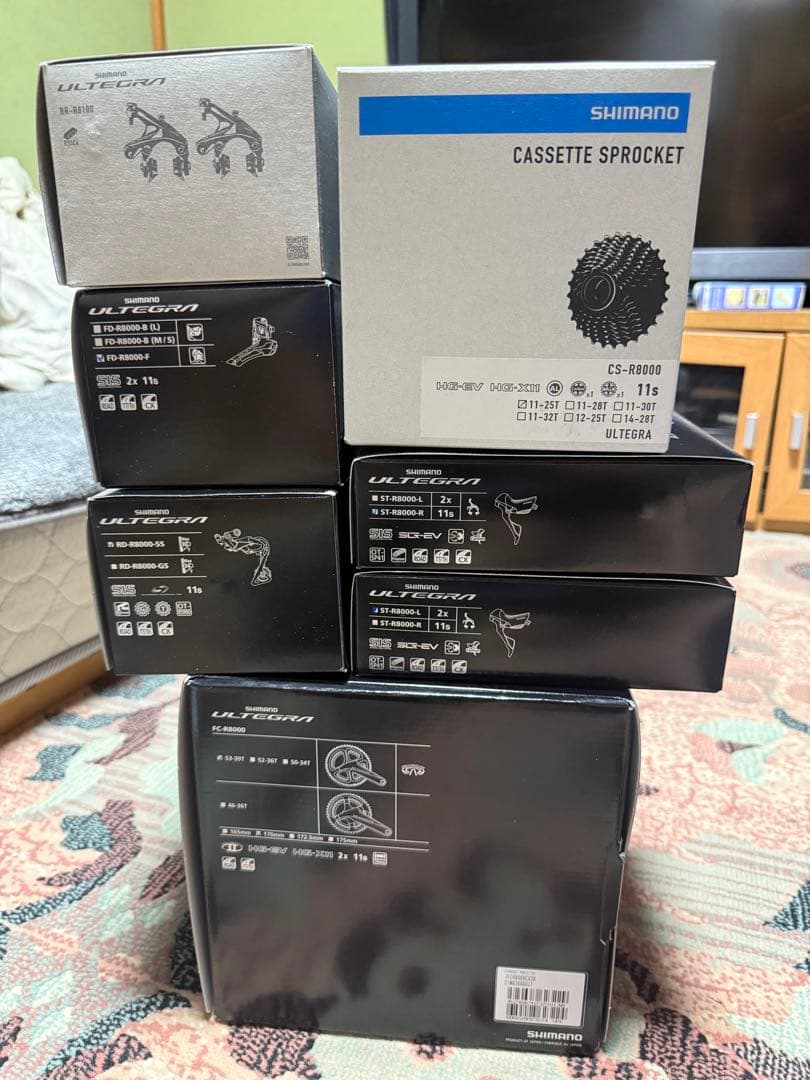 いくさんの為購入不可