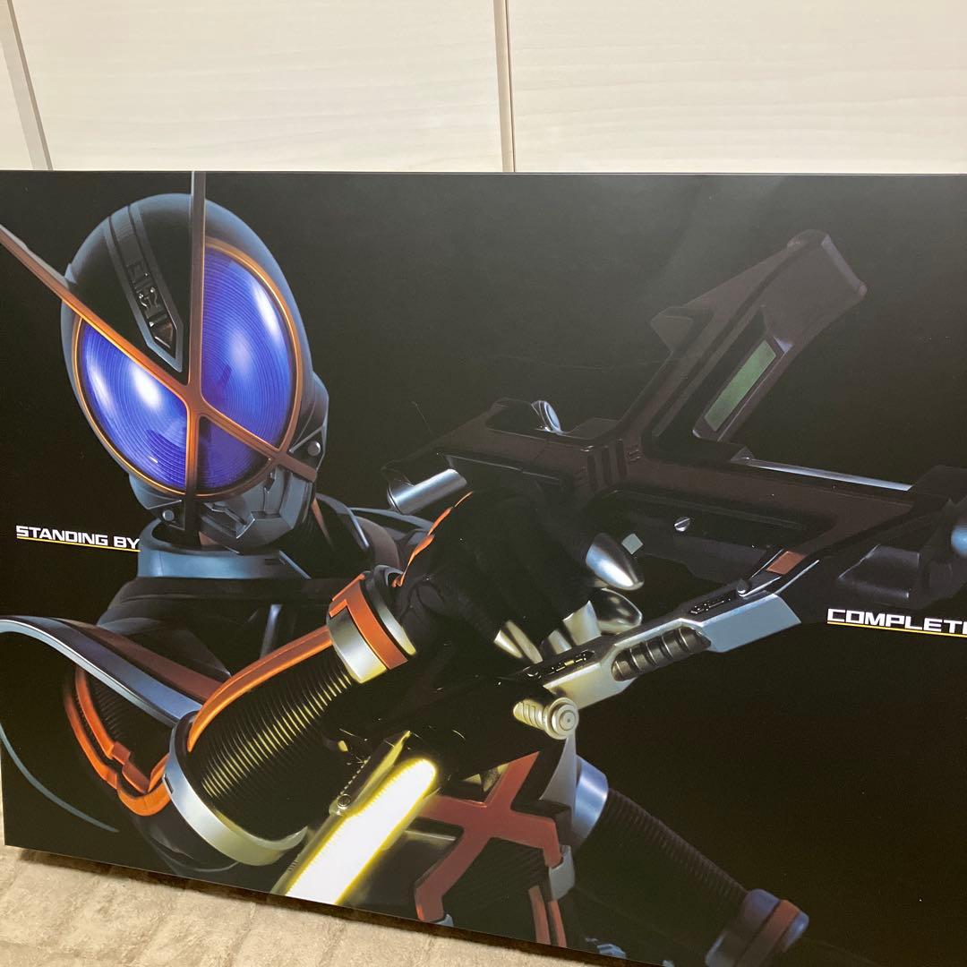 CSM カイザギア　仮面ライダーカイザ