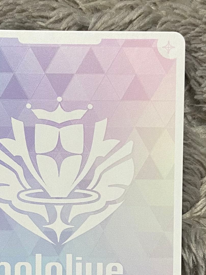 ホロカ 常闇トワ SEC サイン　シークレット　美品