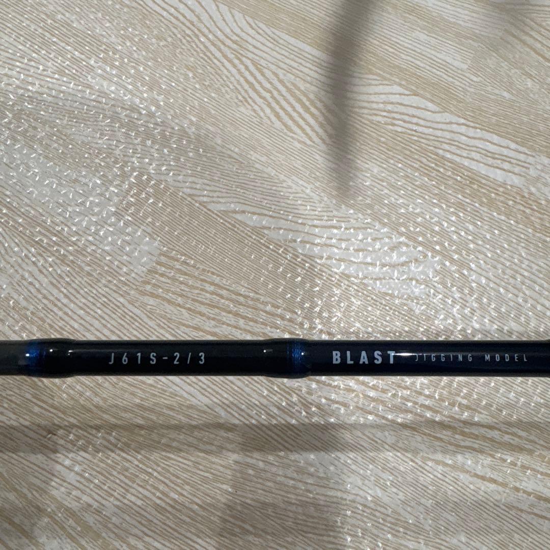 ロッド Daiwa BLASTJ61S-2\3