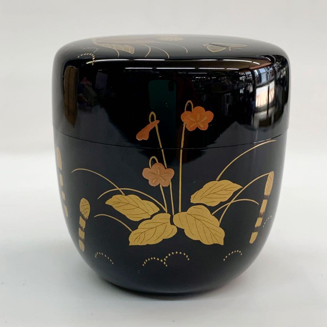 【中棗　春野】　山下泰園　共箱