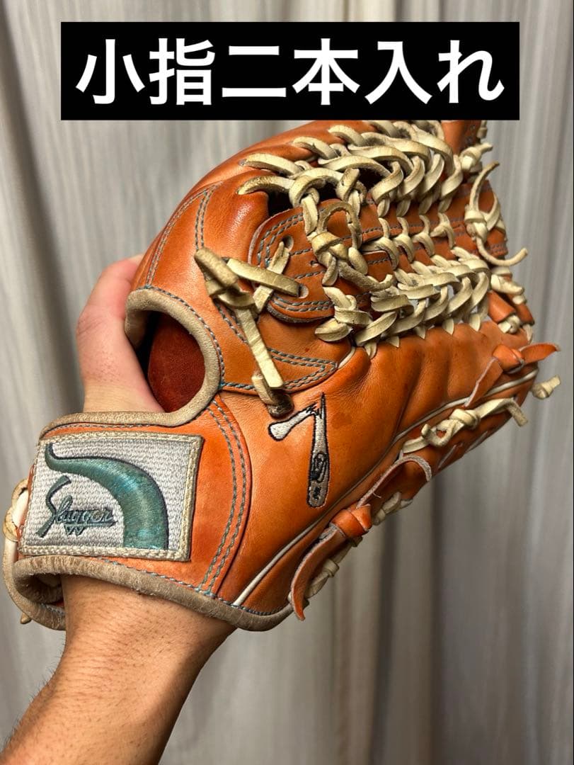 最終値下げ　★即実践可能★ 久保田スラッガー　硬式　外野　グローブ　オレンジ