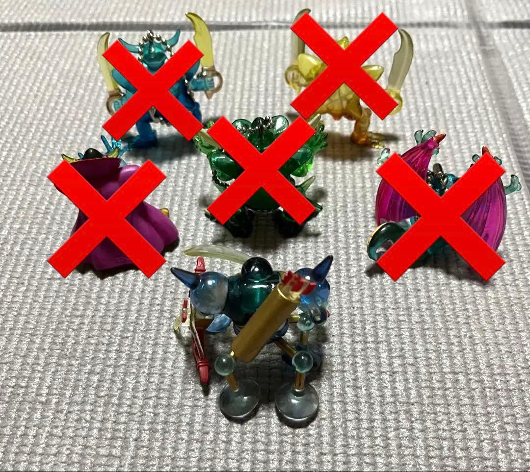 ドラゴンクエスト　クリスタルモンスターズ　大魔王　魔王　キラーマシン　フィギュア