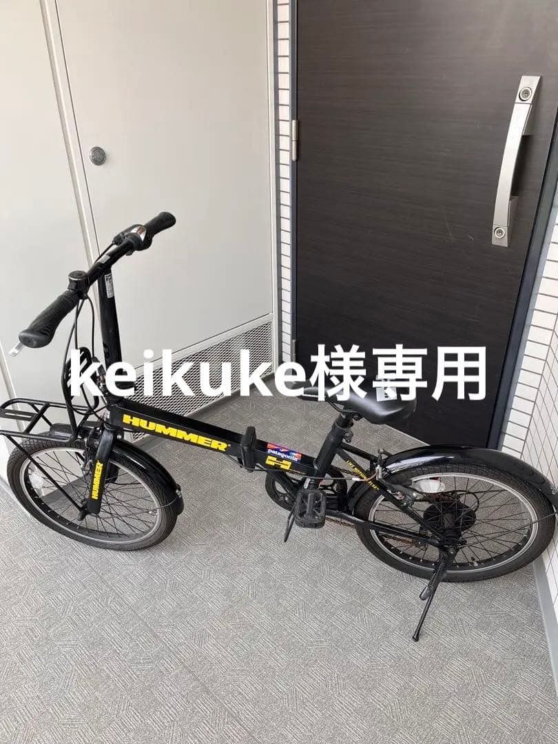 ハマー　HUMMER 折りたたみ自転車 黒
