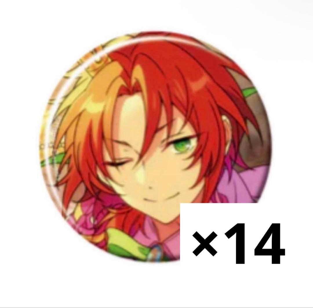 あんスタ コレクション缶バッジ May idol 月永レオ 14点