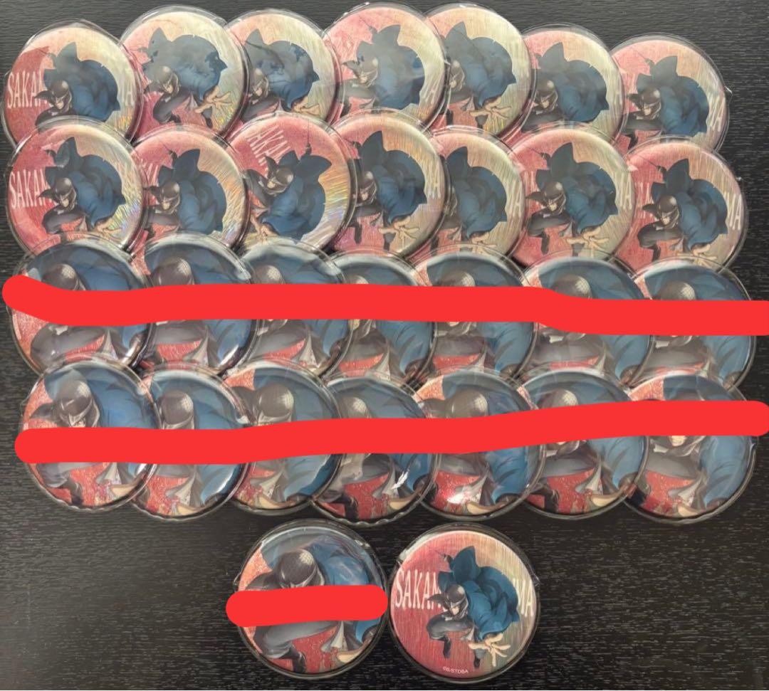 坂本辰馬 きらきら缶バッジコレクション 30個セット