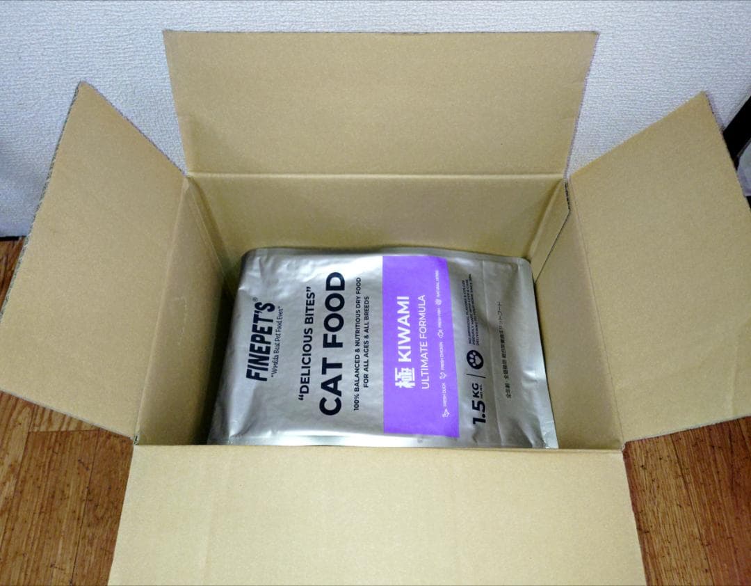 値下げ!!!!　FINEPET'S キャットフード キワミ 1.5kg