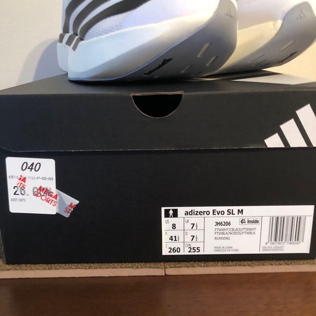 アディゼロ Evo SL