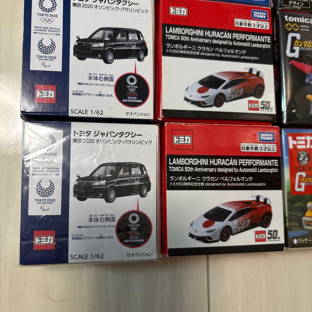 2339.トミカ24箱まとめ売り