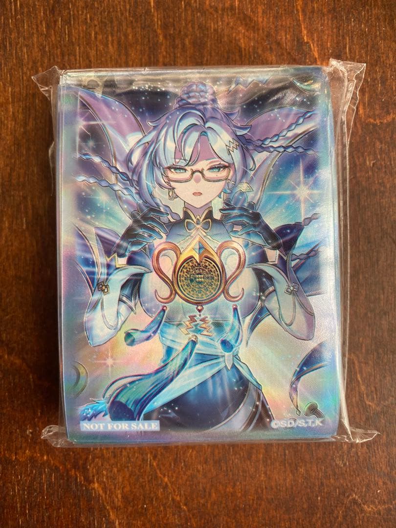 【即日発送】ラーフ・ドラゴンテイル　羅睺星辰　スリーブ 遊戯王　70枚