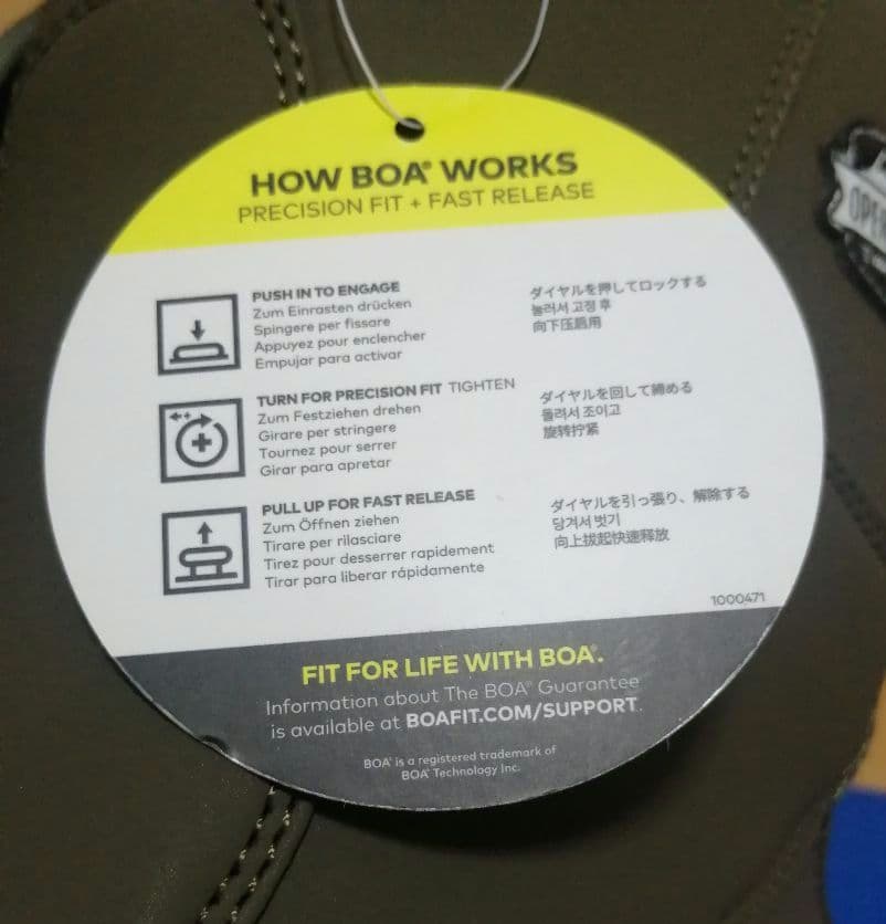 SIMS シムス　スノーボードブーツ　オペレーション　23cm　BOA　ボア