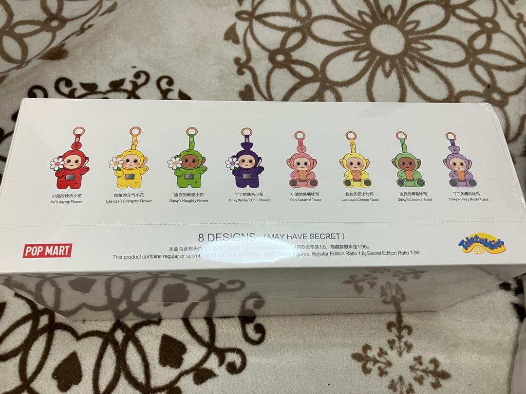 1アソート　新品未開封　Say Hello TELETUBBIES テレタビーズ
