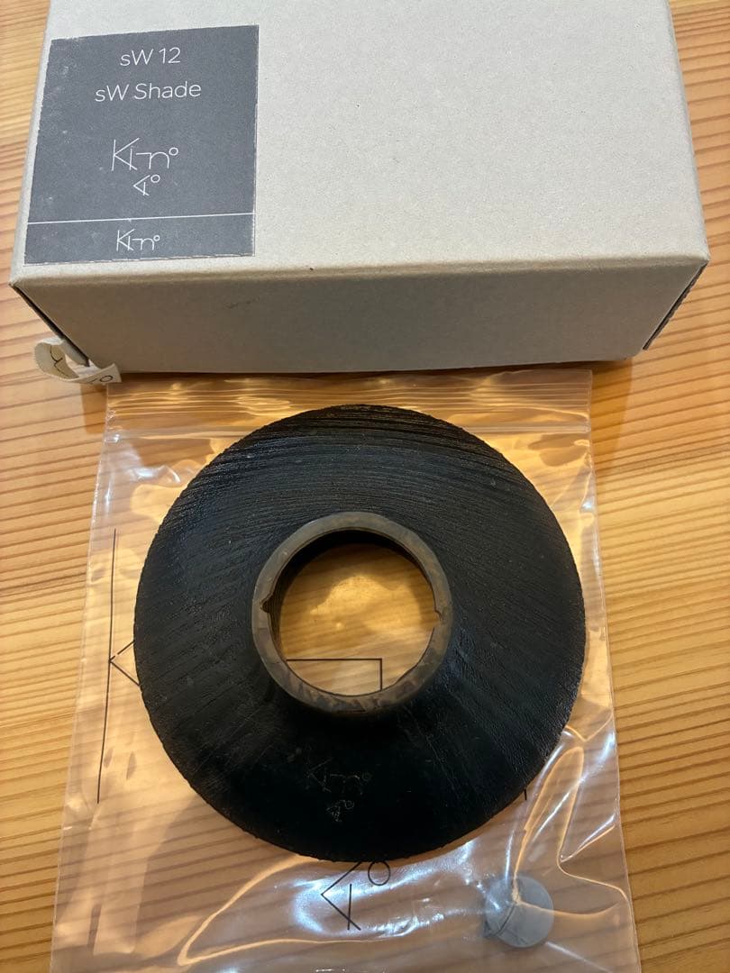 Kni One Off Shade LEDランタンシェード