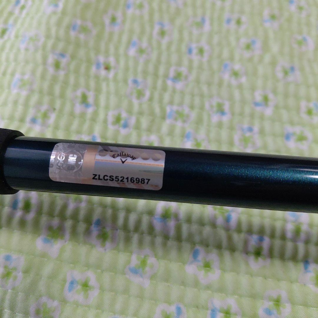 Ｇ*i様 キャロウェイエリートドライバー