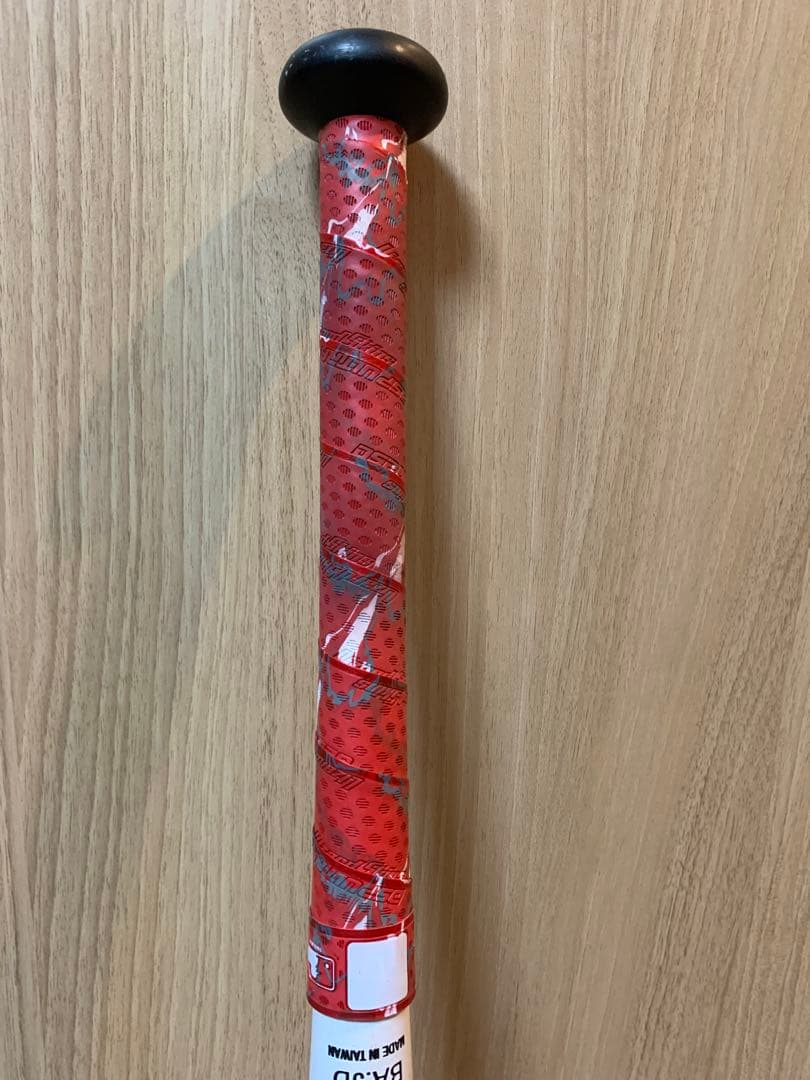 StarShine 2nd Plus スターシャインセカンドプラス　78cm