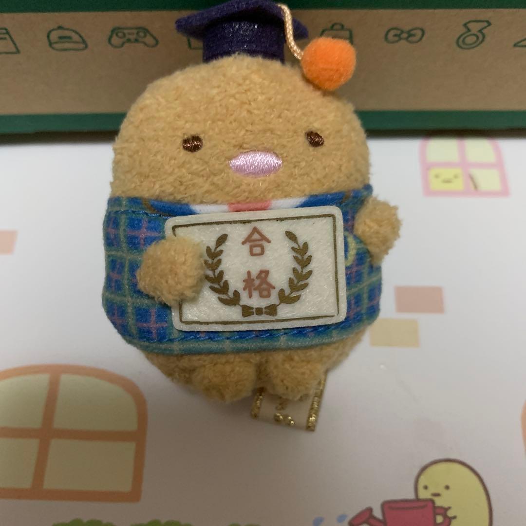 すみっコぐらし　てのりぬいぐるみ　とんかつ　まとめ売り