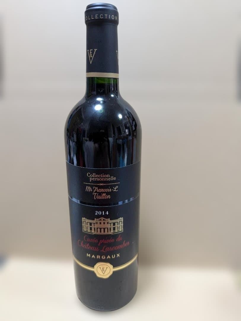 Chateau Lascombes 2014 Cuvée privée