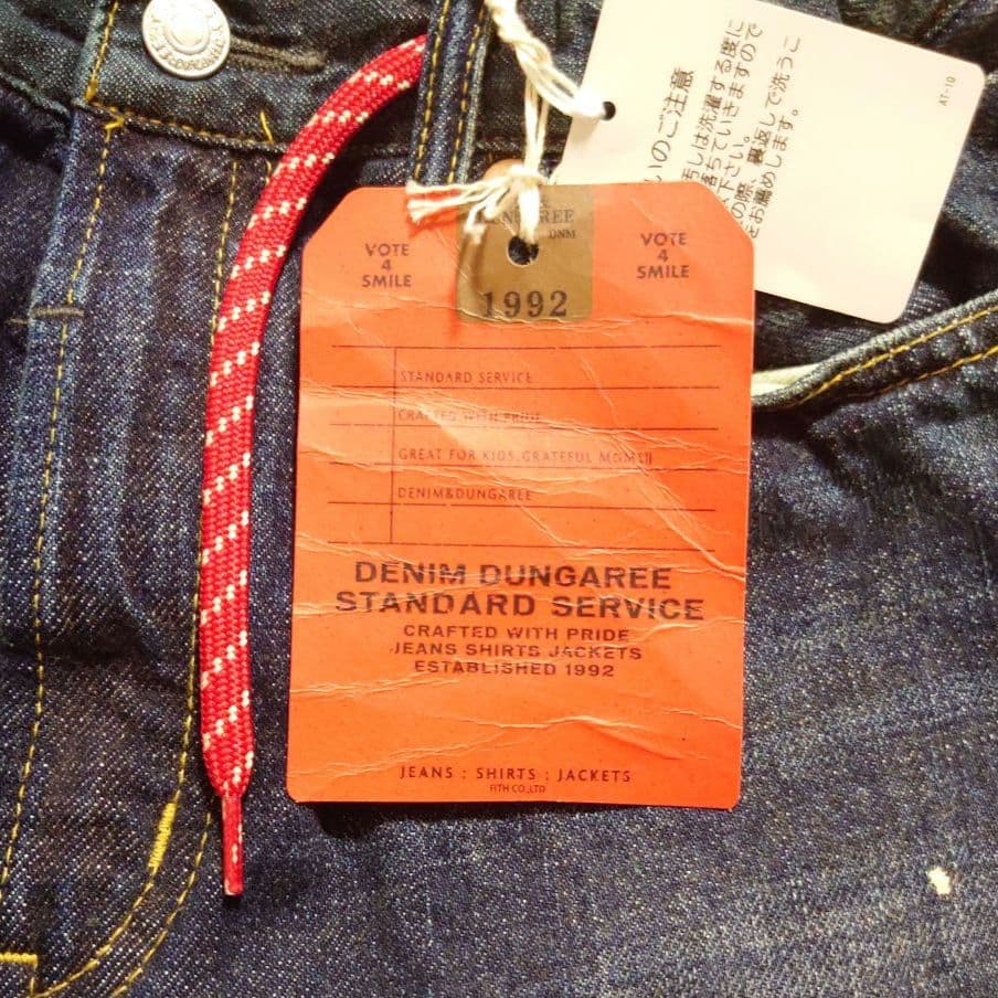 DENIMDUNGAREE パンツ ネイビー 150cm 未使用