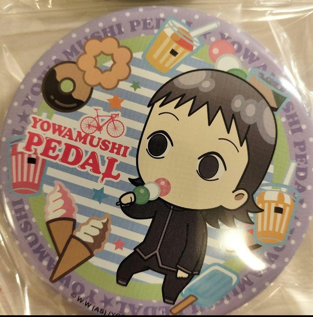 弱虫ペダル GRANDE ROAD ローソンデカ缶バッジ 全16種 コンプリート