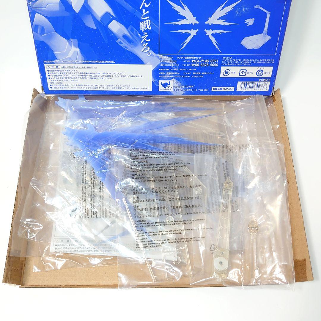 一部欠品 ROBOT魂 ストライクフリーダムガンダム&ウイングエフェクト セット