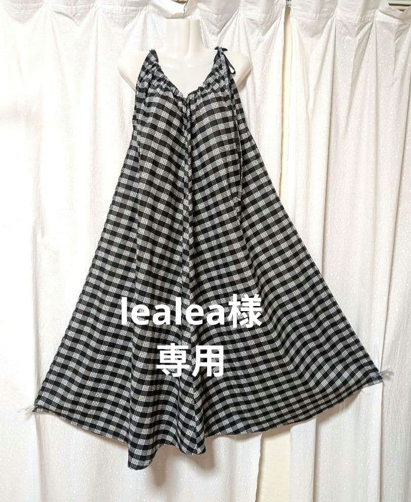 lealea　C☆72と一緒　ハワイアンワンピース