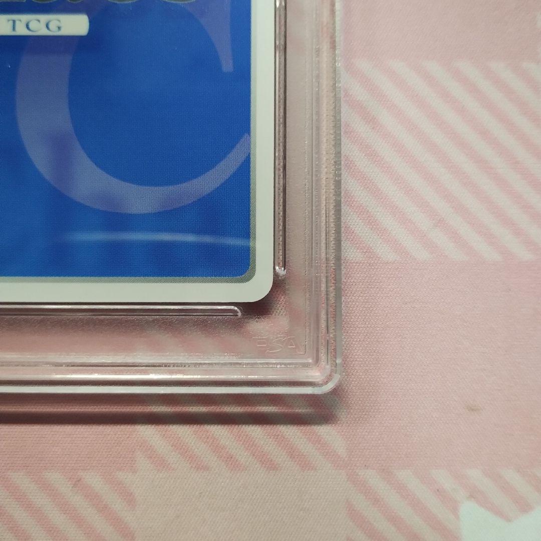 PSA マブラヴ オルタネイティブ \"00ユニット\" 「鑑純夏」 サイン sp