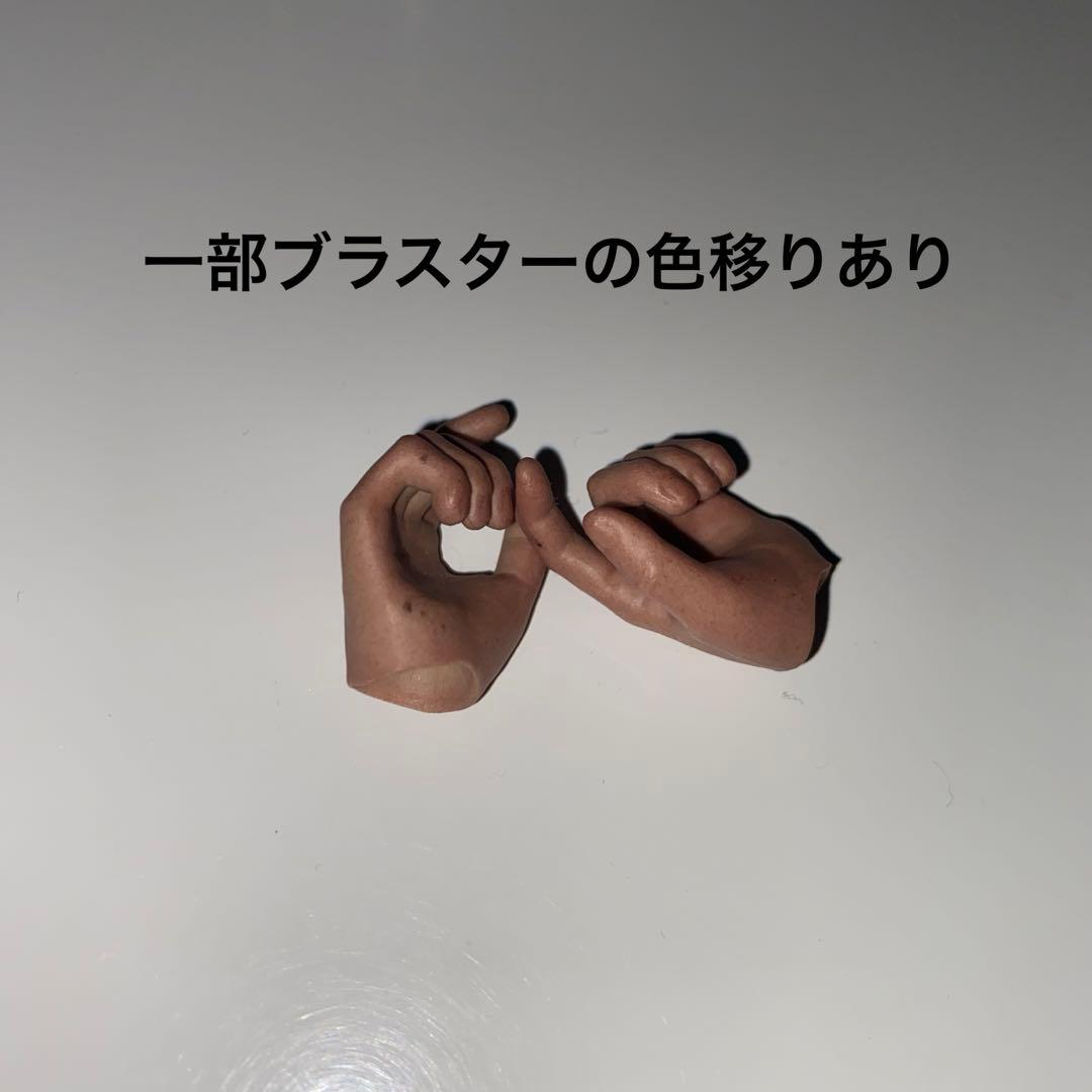 【美品】ホットトイズ スターロード セット marvel