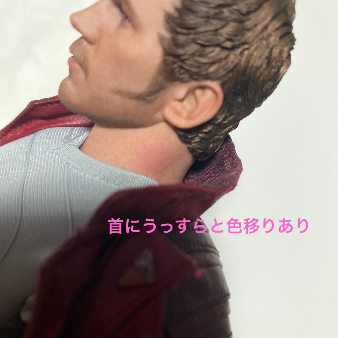 【美品】ホットトイズ スターロード セット marvel