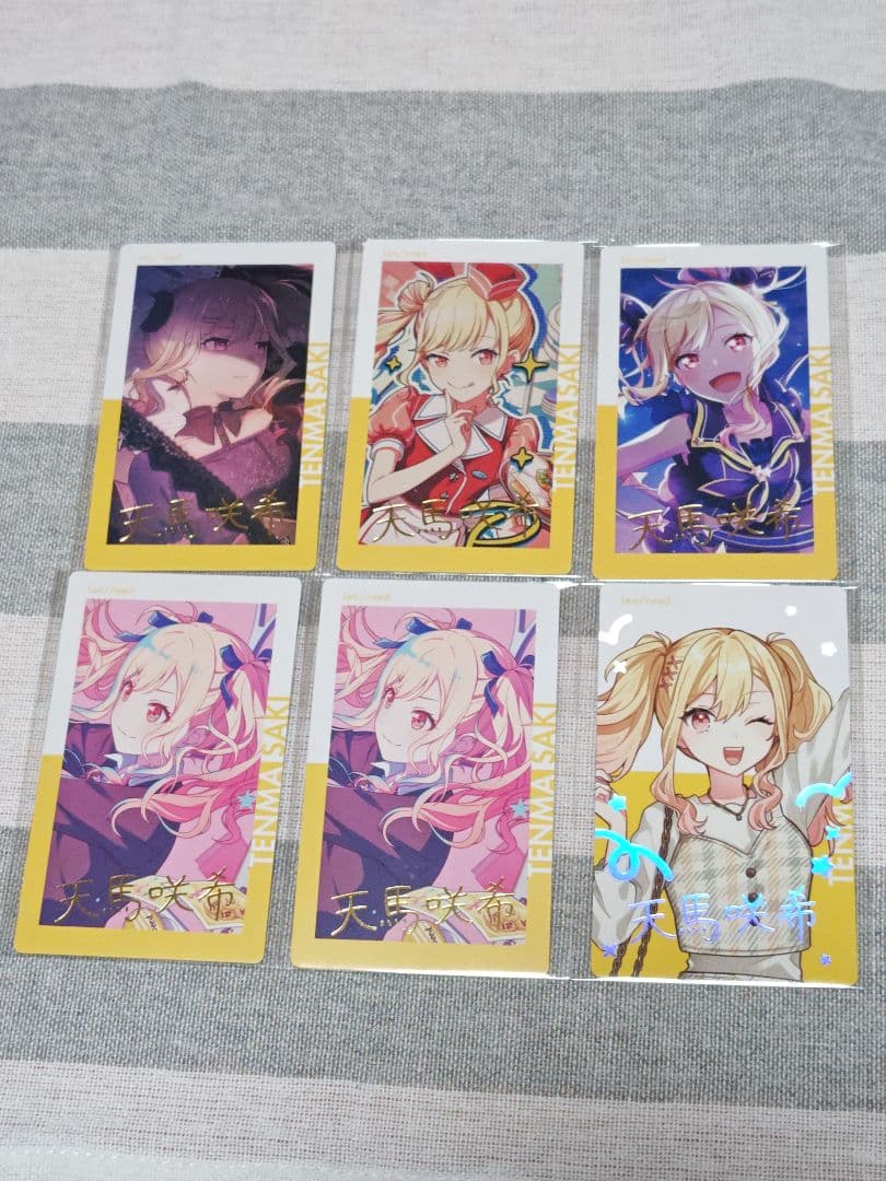 天馬咲希 ePick card 箔押し 6枚セット