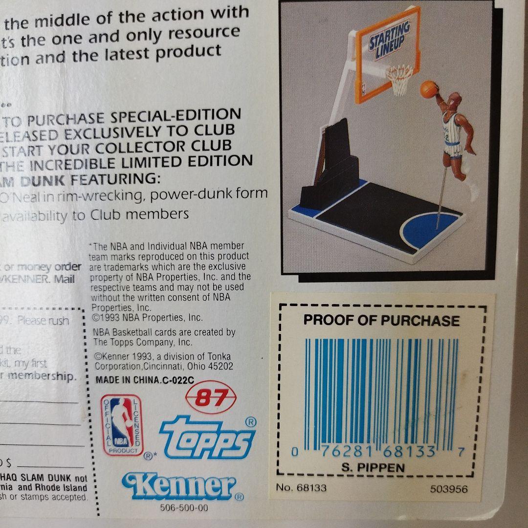 NBA 1993年ケナースターティングラインアップフィギュア　スコッティピッペン
